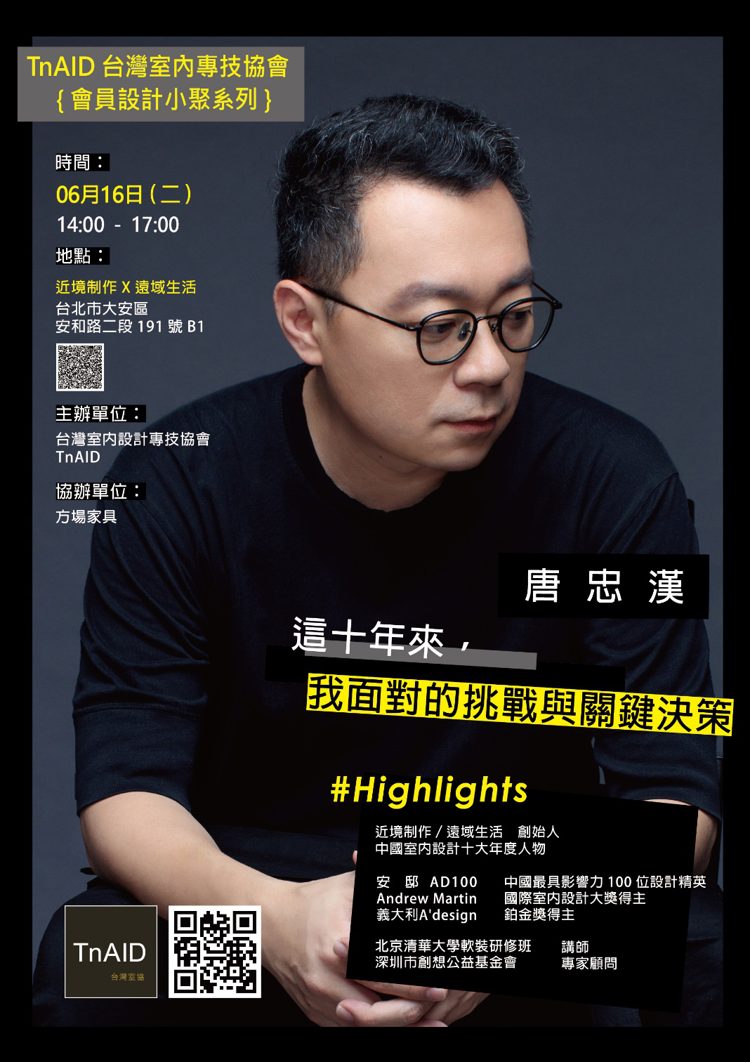 1592466870836659.png 图片1.png