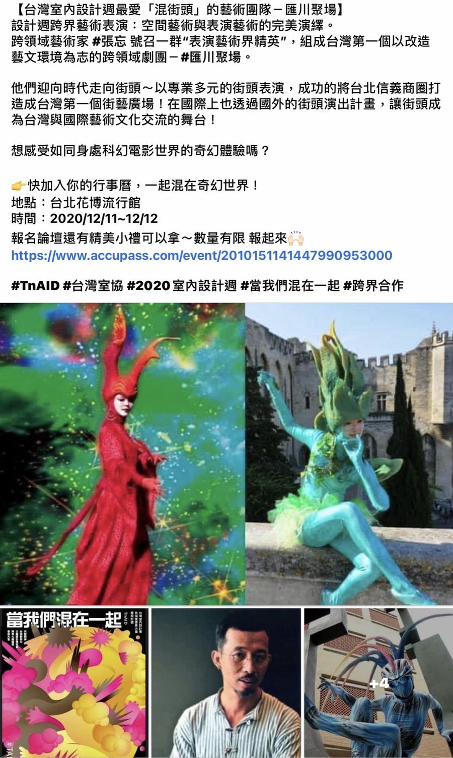 S__2113547.jpg